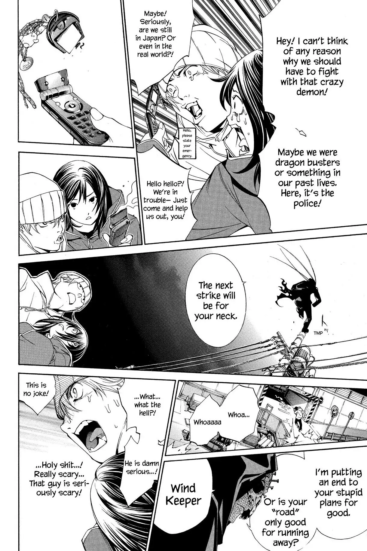 Air Gear Chapter 112 image 08